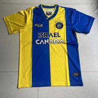 2022 2023 ล่าสุด เสื้อกีฬาแขนสั้น ลายทีมชาติฟุตบอล Maccabi Tel Aviv 22-23 ชุดเหย้า S-XXL AAA