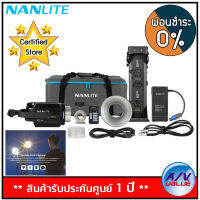 Nanlite Forza 300B Bi-Color LED Monolight ไฟสตูดิโอ สปอตไลท์ - ผ่อนชำระ 0% By AV Value