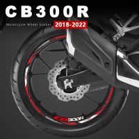 สติกเกอร์ติดล้อรถจักรยานยนต์กันน้ำขอบล้ออุปกรณ์ CB300R สำหรับฮอนด้า CB300 CB 300 R 300R 2018 2019 2020 2021 2022