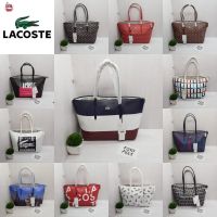 มาแรง ใหม่ Lacoste Classic กระเป๋าโท้ท - กระเป๋าแฟชั่นผู้หญิง - กระเป๋าสะพายข้าง - กระเป๋าโท้ท / TsKmi