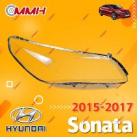 Hyundai Sonata LF 2015-2017 เลนส์ไฟหน้า ฝาครอบไฟหน้า ไฟหน้ารถยนต์ ไฟหน้าสําหรับ ฝาครอบไฟหน้าตรงรุ่น ฝาครอบเลนส์  headlamp cover ไฟหน้า โคมไฟหน้า ฝาครอบเล