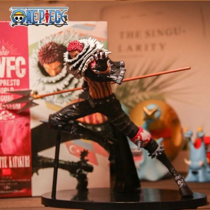 Banpresto One Piece Banpresto World Figure Colosseum 2 Special Monkey D.  Luffy Figure tan