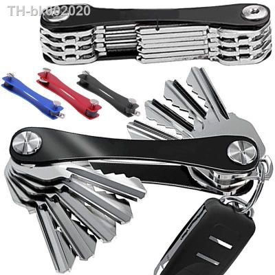 ﹉◇♟ Multi-function Key Holder Pocket Metal Keychains Simple Portable Pouch Bag Wallet Holder Keychain Car Key Wallet Organizer Tools