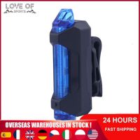 ▪❡ Upgraded bike USB rechargeable taillight bicycle warning taillight riding taillight riding equipment