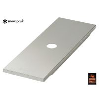 Snowpeak Lid Tray Half Unit