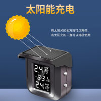 Motorcycle Tire Pressure Monitor Locomotive Tire Pressure Detector External Wireless High Precision Electric Motorcycle Tire Pressure Monitoring