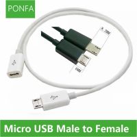 Micro USB 5Pin Terhubung Penuh Pria Wanita Perpanjangan Kabel Pengisian Data Dengan Fungsi MHL OTG Hitam Putih 0.1 m-2 m