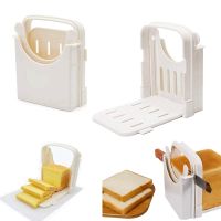 Bread Slicer, Foldable Bread Toast Slicer Sandwich Toast Slicing Machine- Quick and Safe Evenly Slicing Kitchen