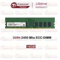 RAM-Memory for Server 16 GB : DDR4 2400 ECC-DIMM(Industrial Grade) Transcend -รับประกันตลอดอายุการใช้งาน -มีใบกำกับภาษี