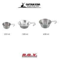 CAPTAIN STAG STAINLESS STEEL SIERRA CUP  ถ้วยสแตนเลส ถ้วยอเนกประสงค์ ถ้วยพกพา