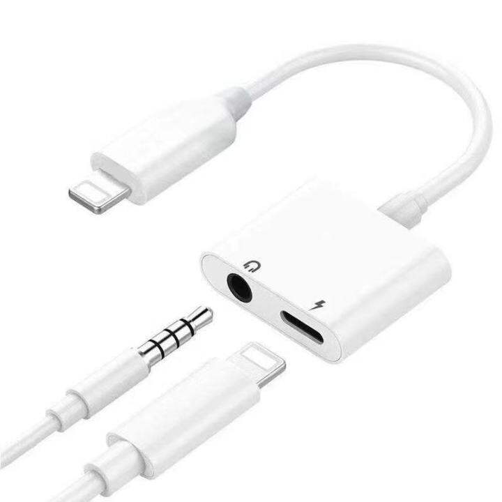 2IN1 IPhone adapter to 3.5mm aux Audio+Charging Adapter Lightning cable