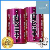 ถ่านอัลคาไลน์ HIRO D แพ๊ค 2 ก้อนALKALINE BATTERY HIRO D 2PCS **พลาดไม่ได้แล้วจ้ะแม่**