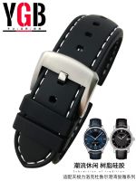 2023┅ YGB waterproof silicone rubber watch strap suitable for Tissot 1853 Lilock T41 Durul PRC200 Carson 19mm