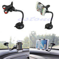 360 ° Rotating Car Windshield Mount Holder Stand cket For Phone GPS 40GE