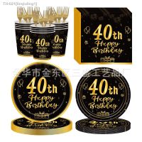 ✥☏✁ 18 21 30 40 50 60 Years Old Black Bronzing Disposable Tableware Cup Plate Napkin Banner Decoration Birthday Party Balloon