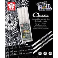 Sakura gelly roll classic white