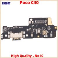 Quality AAA For Xiaomi Poco C40 USB Charging Port Flex Cable No Fast Charging IC Charge Board Dock Connector Repair Parts Wall Chargers