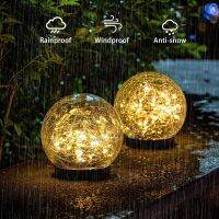 【LZ】▪❈  Impermeável solar gramado luz jardim pátio decoração ao ar livre enterrado luz bola de vidro redondo rachado luz Natal 1pc