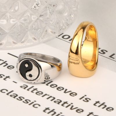 Yingyang แหวนเหล็กไทเทเนียมทรงตัว Fade12mm ไม่ได้สำหรับผู้ชายนาฬิกาผู้หญิงสแตนเลสเด็กผู้ชายเครื่องประดับงานปาร์ตี้