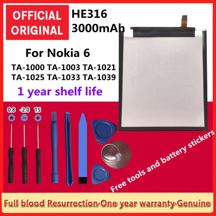 แบตเตอรี่-nokia-6-nokia6-n6-ta-1000-ta-1003-ta-1021-ta-1025-ta-1033-ta-1039-original-he316-3000mah-เครื่องมือ