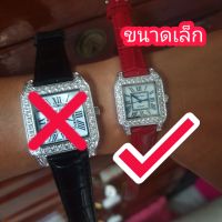 Royal Crown นาฬิกาสำหรับสตรี ประดับเพชร สายหนัง รุ่น 6104-P (สี Pink)