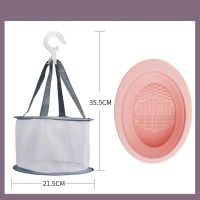 【YF】 2pcs/set Makeup Brush Cleaning Mat and Hanging Mesh Drying Rack Basket Foldable Silicone Cleaner Pad