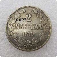 1865S-1874S 2 Markkaa เหรียญปลอม