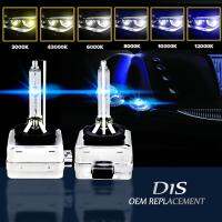 2x D1S 35W Headlight Bulbs HID 85410 For AUDI BMW MERCEDES Replacement Lamps Bulbs  LEDs  HIDs