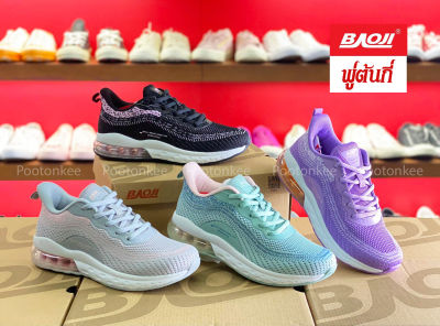 Baoji BJW 804 รองเท้าผ้าใบบาโอจิ รองเท้าผ้าใบผู้หญิง ผูกเชือก ไซส์ 37-41 ของแท้ สินค้าพร้อมส่ง