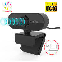 1080p Full Hd Webcam Built-in Microphone Usb Plug Web Cam Compatible For Mac Laptop Youtube Xbox Skype Pc Computer