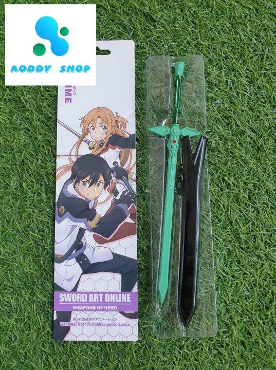 โมเดลดาบ-sword-art-online-เล่มใหญ่-ของเล่น-ของสะสม