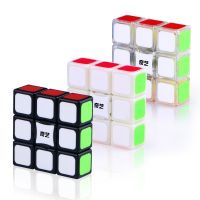 QiYi 1x3x3 Magic Cube Puzzle Anti Stress Finger Toys Professional Speed Cube Early Educational Toys For Children Adult Speedcube