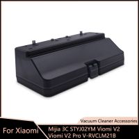 ถังน้ำเหมาะสำหรับ Xiaomi 3C Mijia STYJ02YM MVVC01-JG V2 PRO V3หุ่นยนต์กวาดบ้านอะไหล่เครื่องดูดฝุ่นอุปกรณ์เสริม