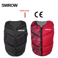 Neoprene life jacket the fishing vest water jacket sport adult children life vest clothes swim skating ski rescue boats drifting  Life Jackets