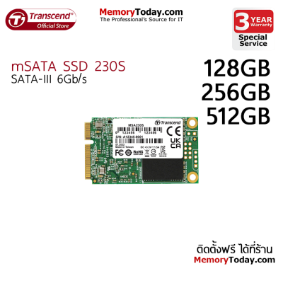 Transcend mSATA SSD 230S Capacity: 128GB 256GB 512GB (TS128GMSA230S, TS256GMSA230S, TS512GMSA230S)