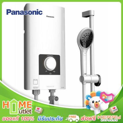 PANASONIC เครื่องทำน้ำอุ่น 4500วัตต์ รุ่น DH-4NS1TW