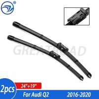 Wiper 4A &amp; 4A Front Wiper Blades For Audi Q2 2016 - 2020 Windshield Windscreen Front Window 24"+19"