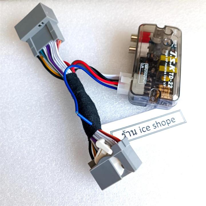 ชุดแปลงhi-to-low-ตรงรุ่น-สำหรับ-honda-ใช้สำหรับแปลงสัญญาน-hi-to-low-เพื่อไปต่อ-ปรีแอมป์-power-amp-ตัวแปลงสัญญาณ-hi-to-low-hi-to-low-honda