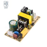 【cw】 36W Switching Supply Module AC-DC 12V 24V 1.5A Bare Circuit 220V to Board for Replace Repair ！