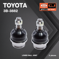 ลูกหมากปีกนกล่าง TOYOTA FORTUNER / VIGO 2WD, 4WD / VIGO PRERUNNER / INNOVA 2WD, 4WD ปี 2004-2017 / REVO 2WD, 4WD โตโยต้า วีโก้ อินโนว่า รีโว่ / วีโก้ พรีรันเนอร์ / 3B-3882 / ยี่ห้อ 333 (1คู่ 2 ตัว) LOWER BALL JOINT