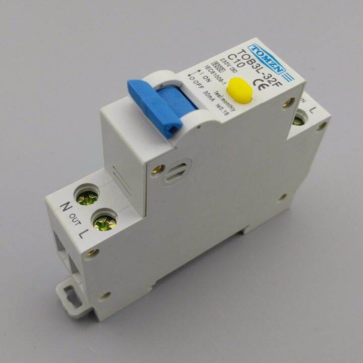 cod-free-cas-quan59258258-1pn-10a-rcbo-6ka-ตัวตัดวงจรโดยอัตโนมัติส่วนต่างที่ตกค้างพร้อมการป้องกันกระแสเกินและการรั่วไหล