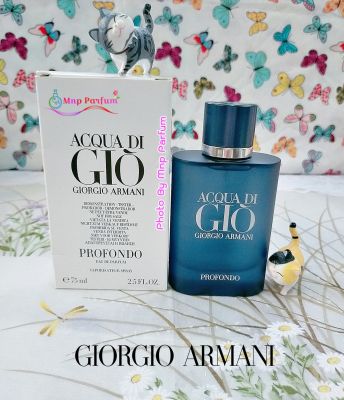 Giorgio Armani Acqua di Giò Profondo Eau de Parfum For Men