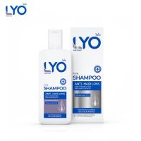 LYO SHAMPOO - ไลโอ แชมพู (200ml.)ลดผมร่วง เพิ่มผม ลดรังแค ขจัดปัญหาเส้นผม Shampoo