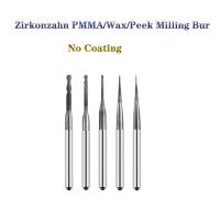 1ชิ้นห้องปฏิบัติการทันตกรรมมิลลิ่ง Burs Zirkonzahn PMMA ขี้ผึ้ง PEEK Z Irconia CADCAM ตัดสำหรับ ZZ M1ไม่มีเคลือบก้าน3มิลลิเมตร