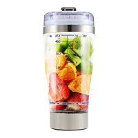 450Ml Automatic Portable Stirring Blender Battery Powered Self Stirring Milk Shake Cup Electric Coffee Cup Smart Water Bottle