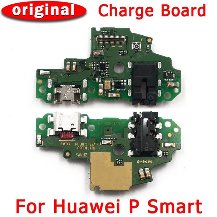 ชาร์จพอร์ตดั้งเดิมสำหรับ P USB อัจฉริยะ Psmart บอร์ดซ่อมโทรศัพท์มือถือตัวเชื่อมต่อแบบแท่นยืดหยุ่น PCB อะไหล่ทดแทน