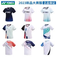 STOCK YONEX Yonex badminton suit sportswear competition suit men and women quick-drying short-sleeved couple top tennis t-shirt