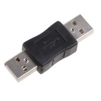 1ชิ้นอะแดปเตอร์แปลง2.0 USB คู่ USB USB ตัวผู้ USB สายตัวผู้หัวแปลงเชื่อมต่ออะแดปเตอร์เปลี่ยนตัวควบต่อสายเคเบิล