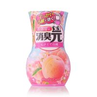 Japans Kobayashi Pharmaceutical deodorant air freshener aromatherapy living room toilet bathroom