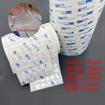 50 100pcs Double Sided Tape Round Tape Strong Ultra Thin High Adhesive Cotton Sticker Adhesive Tape DIY Arts Crafts Scrapbooking